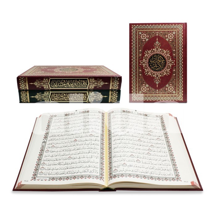 

[Baru] Al-Quran Utsmani A4 Darussalam Alquran Bairut - Beirut Timur Tengah Terbaru