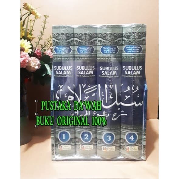 

[Baru] Subulus Salam Syarah Bulughul Maram 1 Set 4 Jilid - Darus Sunnah Limited