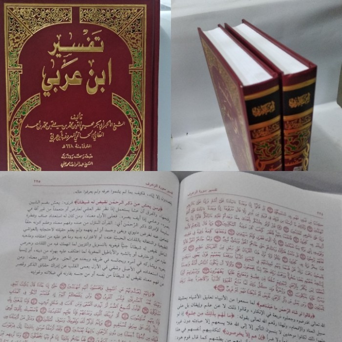

[Baru] Tafsir Ibnu Arobi 2 Jilid Dki Beirut Terbatas