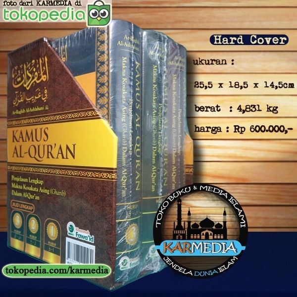 

[Baru] [ 1 Set / 3 Buku ] Kamus Al Quran - Khazanah Fawaid - Karmedia Limited