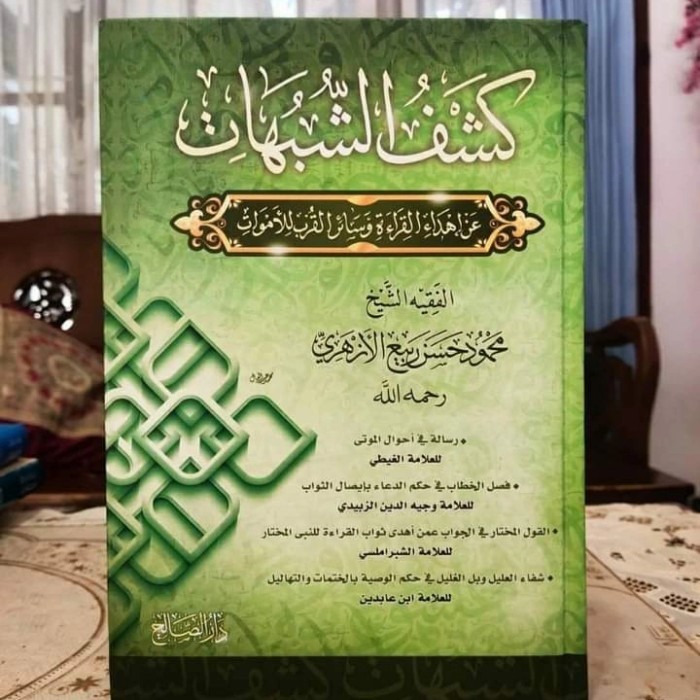 

[Baru] Kitab Kasyfus Syubhat An Ihdail Qiroat Lil Amwat Diskon