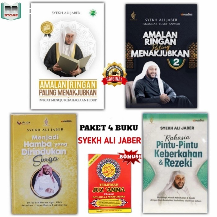 

[Baru] Paket Buku Syekh Ali Jaber 4 Buku Terbaru