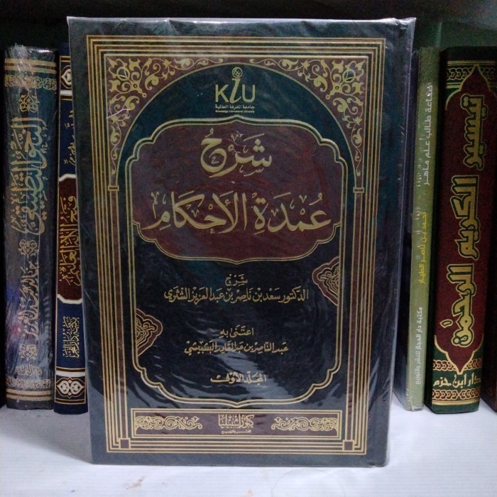 

[Baru] شرح عمدة الأحكام Syarah Umdatul Ahkam 2 Jilid Terbatas