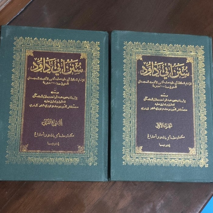 

[Baru] Hadist Sunan Abu Dawud 1 Set Penerbit Thoha Putra Terbaru