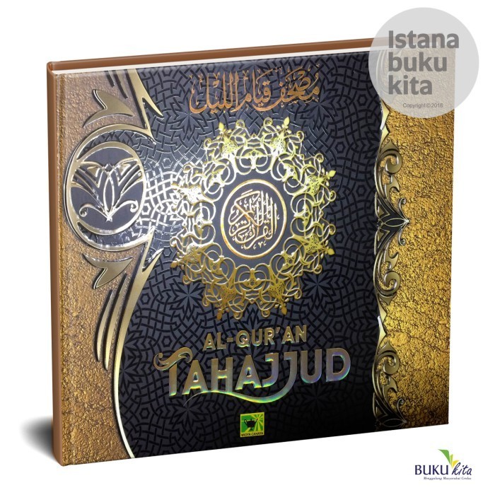

[Baru] Buku Kita - Al-Qur'An Tahajjud Hard Cover Limited