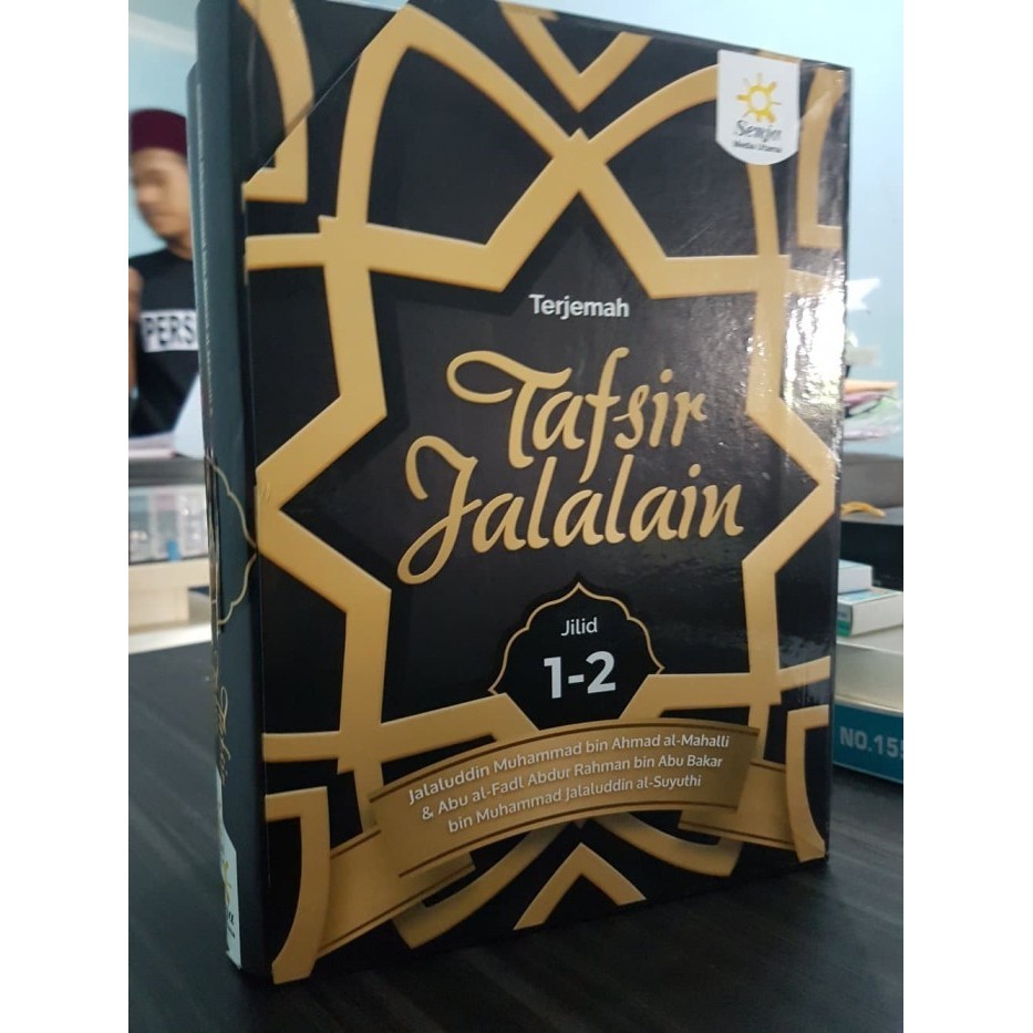 

[Baru] Tafsir Jalalain Berkualitas