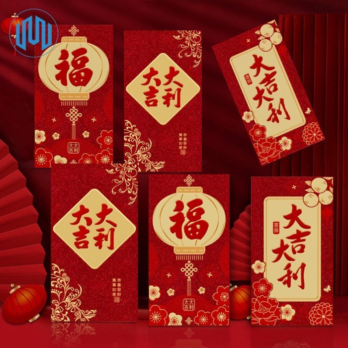 

Angpao Imlek Angpau Merah Besar Red Amplop Umum Premium