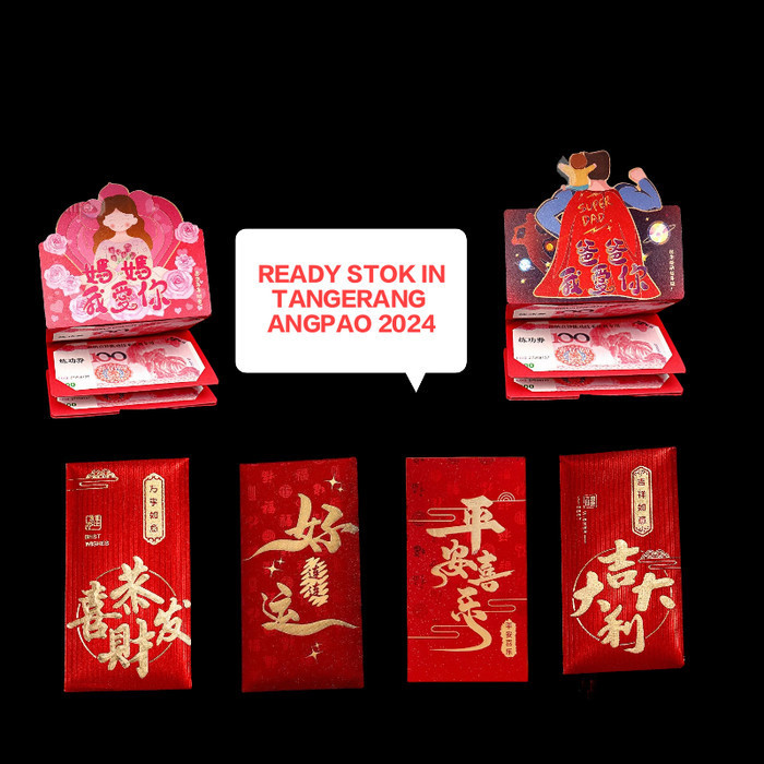 

Rejeki 9393 - Amplop Angpao Lipat Motif Kelinci Warna Merah 6 Slo