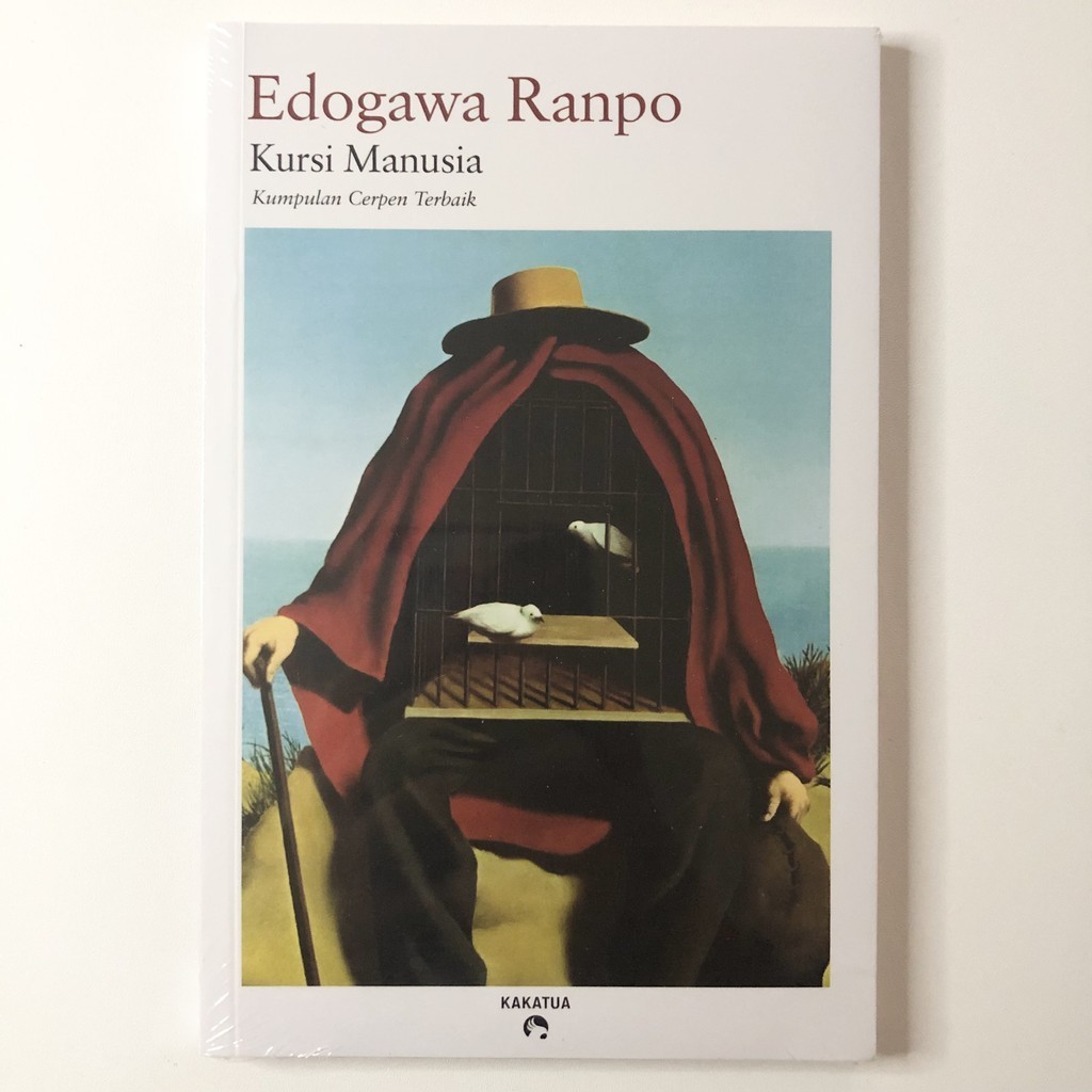 [Buku Preloved Indonesia] Kursi Manusia - Edogawa Ranpo (Penerbit Kakatua)