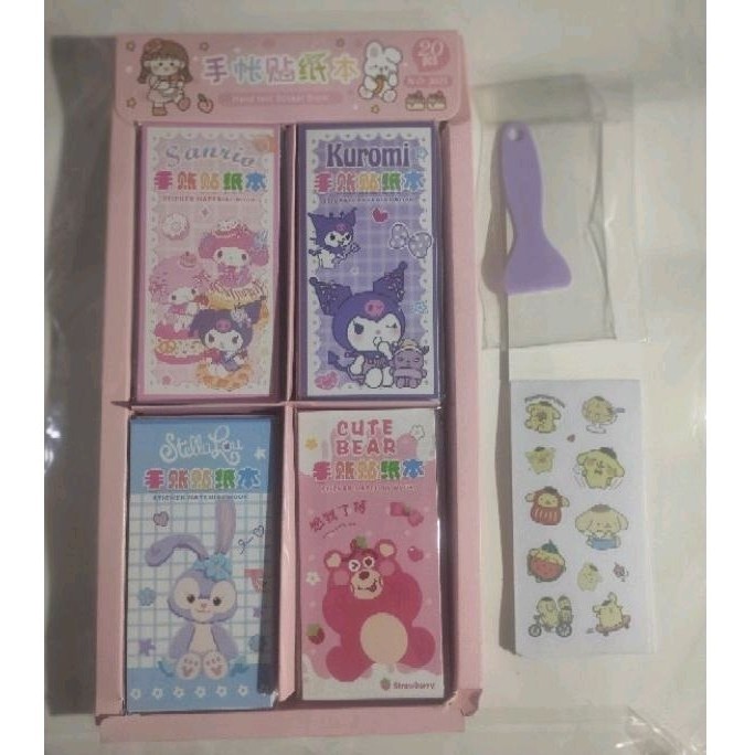 

Set 1box 20pc Stiker Stier Buku Sanrio Kuro uk 13.5*6.5cm