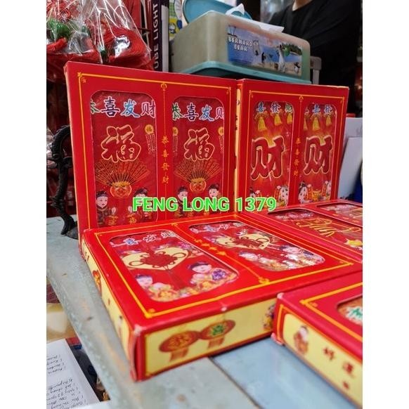 

TIO Amplop Angpao Ang Pao BESAR Cantik Ekonomis isi 100 TERLARIS
