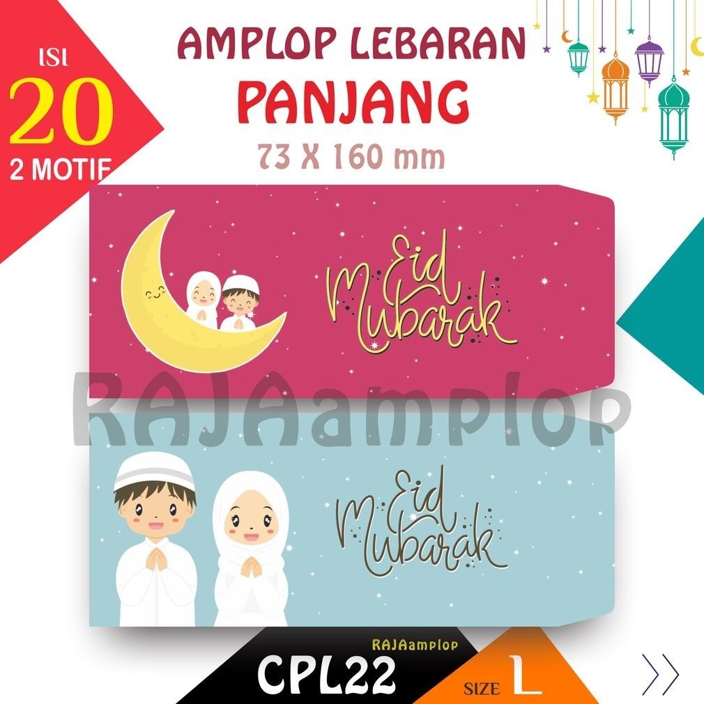 

TIO NEW! RAJAamplop - [20 lbr -2 motif] Angpao THR Lebaran Idul Fitri BESAR/PANJANG motif COUPLE TERLARIS