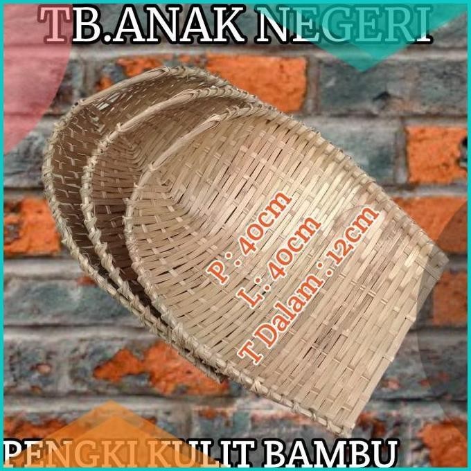 Pengki kulit bambu - pengki anyam - serokan sampah bambu - serokan 16n
