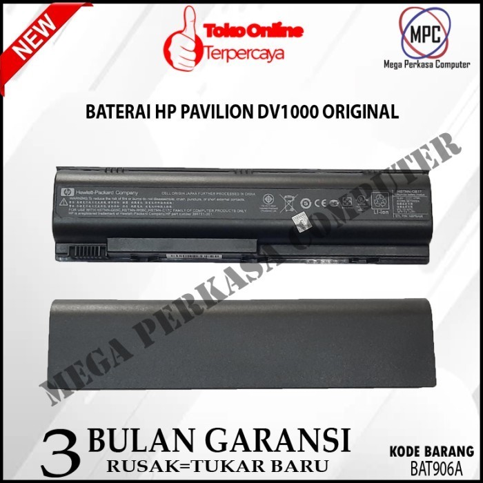 Batere Laptop Baterai Hp Dv1000 Ori Best