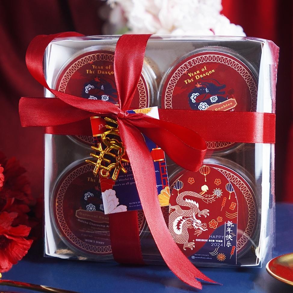 

TRY Hampers Imlek / CNY Hampers - Special Oatmeal Cookies (4 Jars) TERLARIS