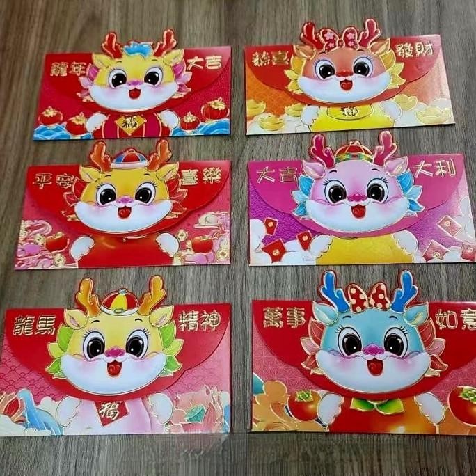 

Best Sales Angpao Naga 2024 Model Amplop Isi 6 Angpau Imlek Panjang Murah Grosir Terbaik