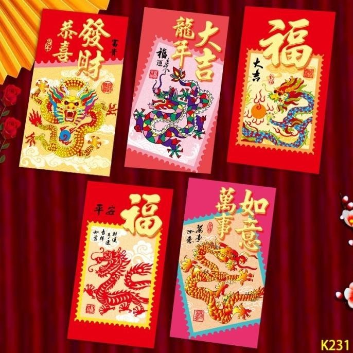 

Terbaik Angpao Naga Panjang Angpau Sincia Ornamen Imlek Ampau Tebal New Grosir Original