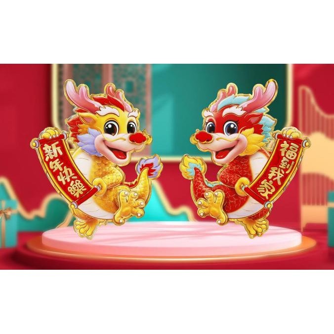 

Best Seller New 2024 Gambar Naga Tempelan Dinding Naga Kartun Ornamen Imlek Grosir Pengiriman Cepat