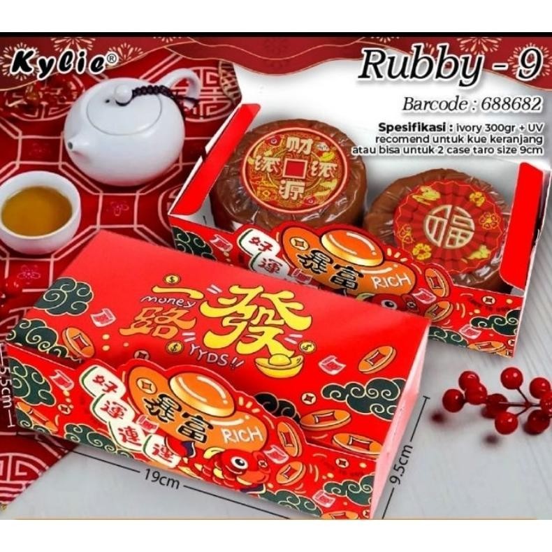 

TRY Box Imlek kue keranjang Kecil Box Imlek Dodol Cina 250gr Box Imlek cookies box imlek dodol kecil box imlek dodol cina box imlek coklat box imlek permen box imlek bolu 19x9 box imlek souvenir box imlek snack TERLARIS