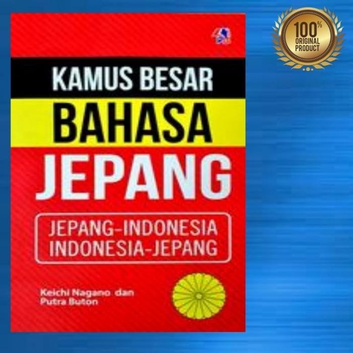 

Kamus Besar Bahasa Jepang - Original