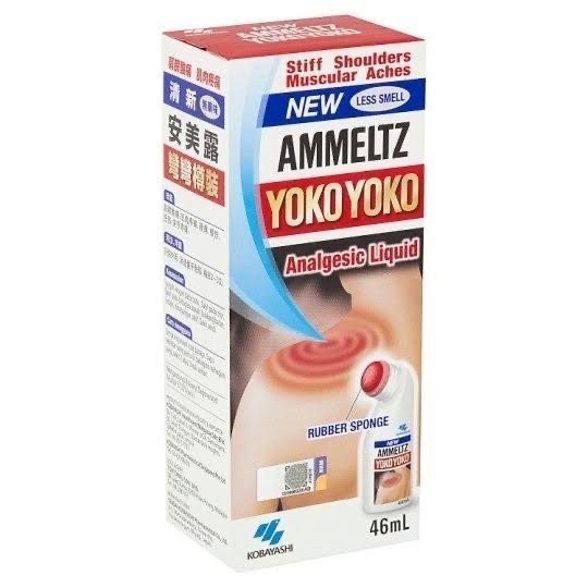 KOYO GOSOK NEW AMMELTZ YOKO YOKO ANALGESIC LIQUID IMPORT MALAYSIA 46ML