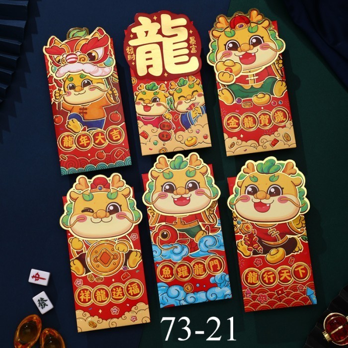

Angpao Imlek 2024 Panjang / Amplop Angpao Chinese New Year #25