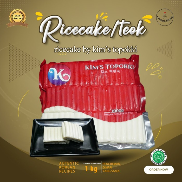 

Bundling Hemat Ricecake Kims 1Kg + Saus Topokki 300Gram Halal