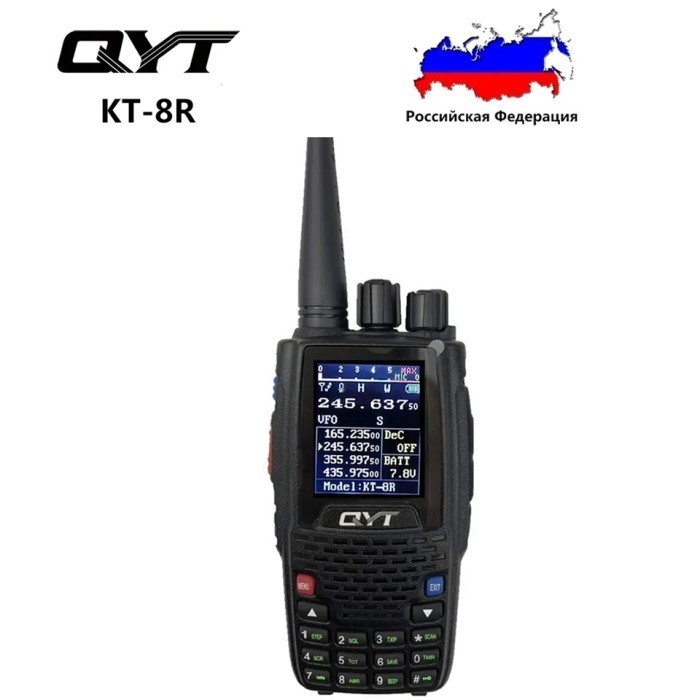 ready QYT KT8R HT 4 Band