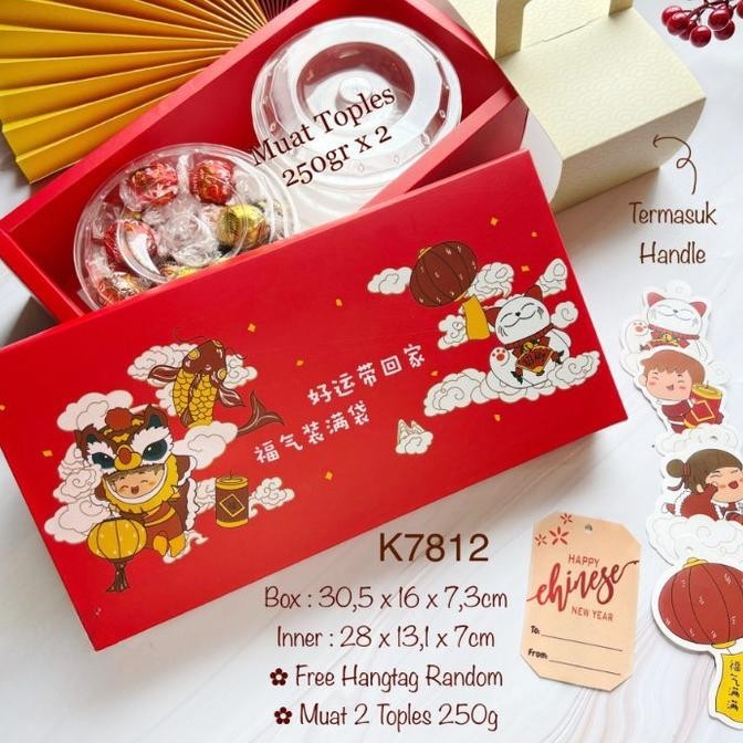 

New Box Imlek Isi 2 Toples 250 Gr Kardus Cake Sincia Packaging Kue Cny Limited Edition