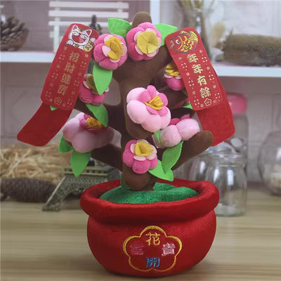 :::::::] Pajangan meja imlek boneka meihua jeruk hiasan chinese new year