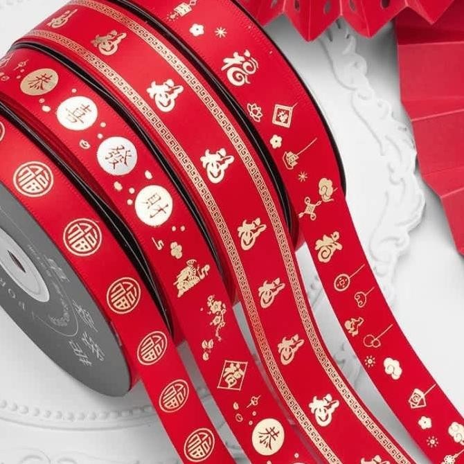 

CR - 1ROLL 22METER Pita Imlek 2,5cm - Ribbon Pita Hok CNY Premium PS207 TERLARIS