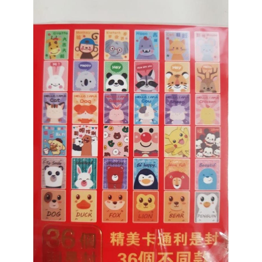 

New Angpao Imlek Limited Edition 4 Stok Terbatas