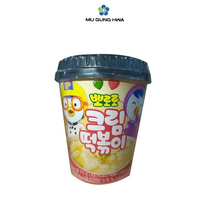 

Terbaru Pororo Tteokbokki Cream 115G Promo Terlaris