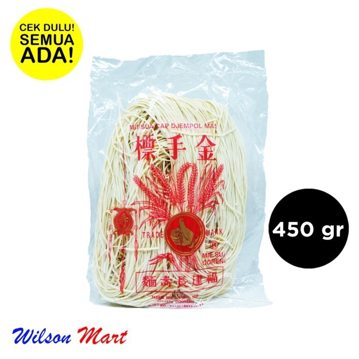 

Terbaru Miesua Cap Djempol Mas 450 Gram Misua Miesoa Goreng Promo Terlaris