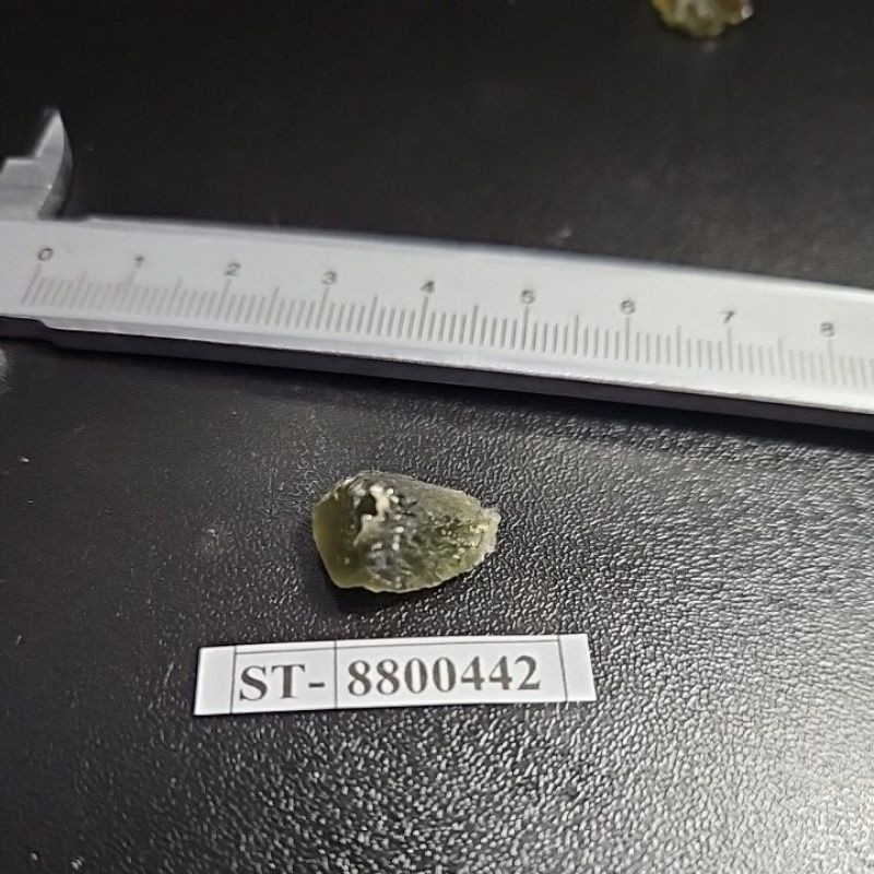 MOLDAVITE ROUGH ASLI CEKO