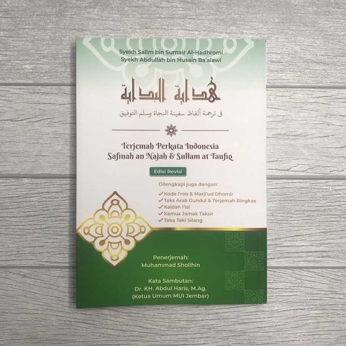 Terjemah Perkata Kitab Sulam Taufiq & Safinah Bahasa Indonesia