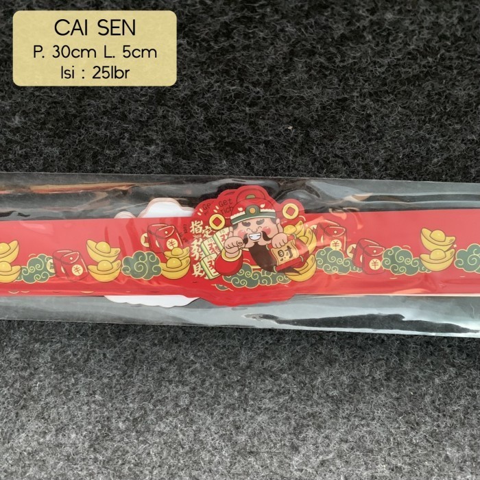 

Cny Paper Belt / Pita Kertas Imlek Kecil Per Pack 043