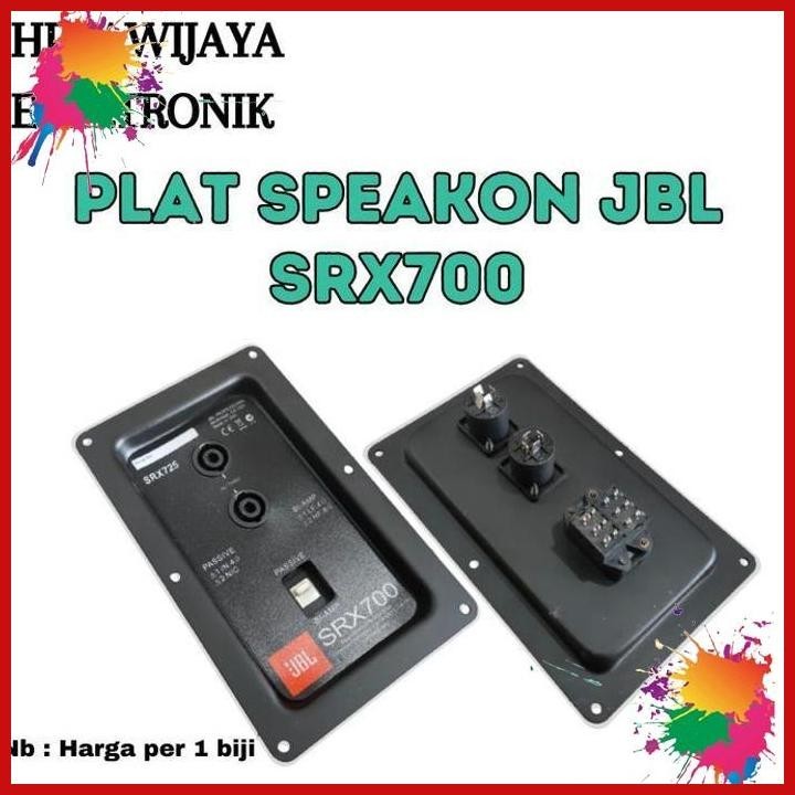 terminal box speaker model jbl srx 700 plat speakon model jbl srx700 (kwj)