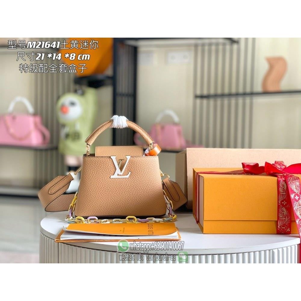 M21641 M21652 LV capucines BB shopper handbag laptop document handbag weekender travel cabin tote