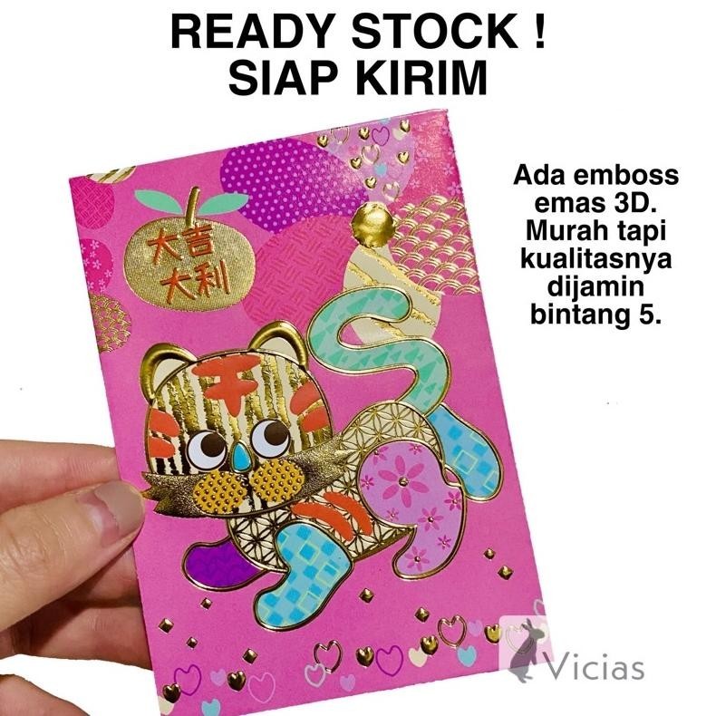 

Diskon Ganda" GROSIR Angpao Tahun NAGA DRAGON 2024 Imlek Sincia Lucu Murah ||