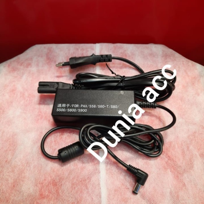 READY charger for EDC BRI SPAX900 PAX S900 original berkualitas