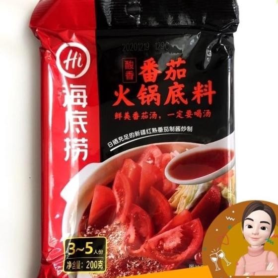 

New Arrival BUMBU HOTPOT HAIDILAO - BUMBU SHABU HAIDILAO - SPICY MALA