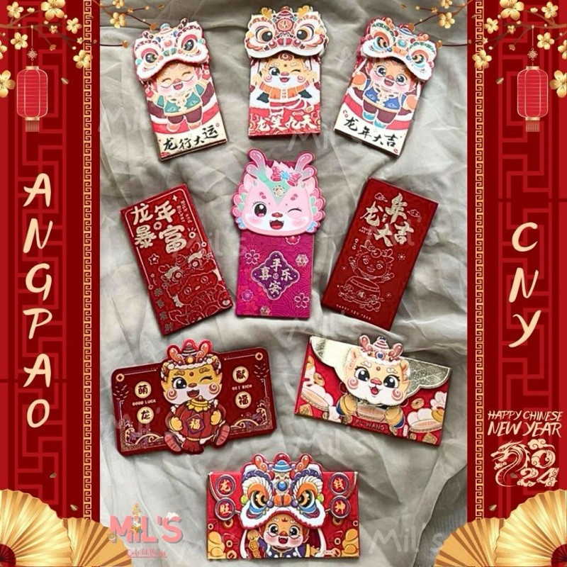 

RLB [ CUTE MIL'S ] ANGPAO IMLEK NAGA BARONGSAI PREMIUM TAHUN NAGA 2024 ANGPAU CNY ANGPAO DOMPET