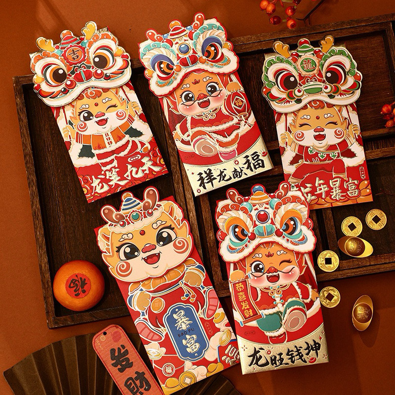 

Q8Q ANGPAO IMLEK PANJANG 2024 MOTIF NAGA LUCU PREMIUM ISI 6 LEMBAR YNW