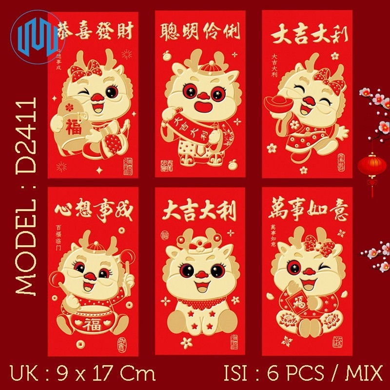 

U2Q ANGPAO IMLEK PANJANG ANGPAU MERAH RED AMPLOP NAGA DRAGON TAHUN 2024 WW9
