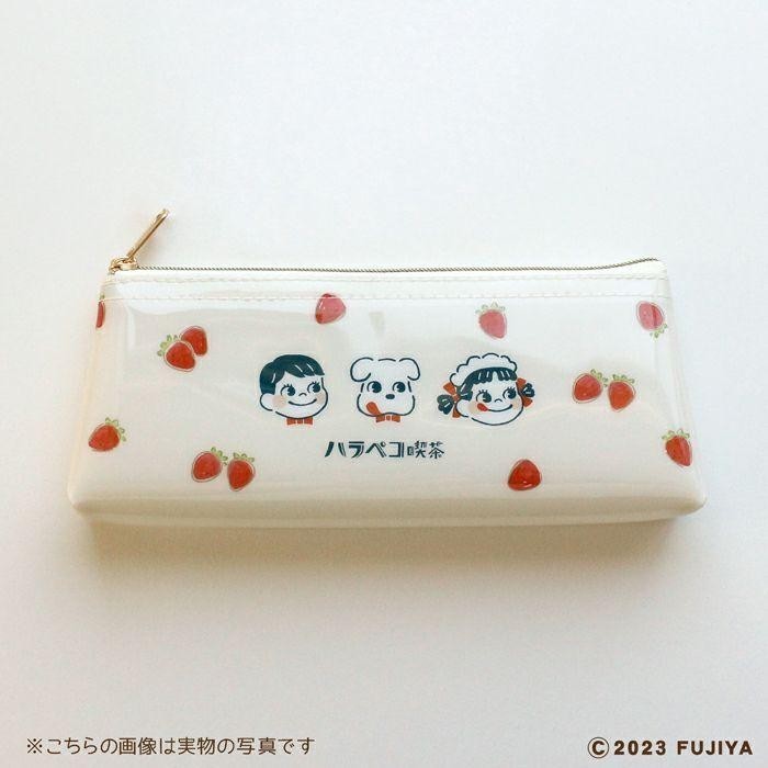 

Furukawa Pencil Case Fujiya Peko Chan Kotak Pensil Limited Edition