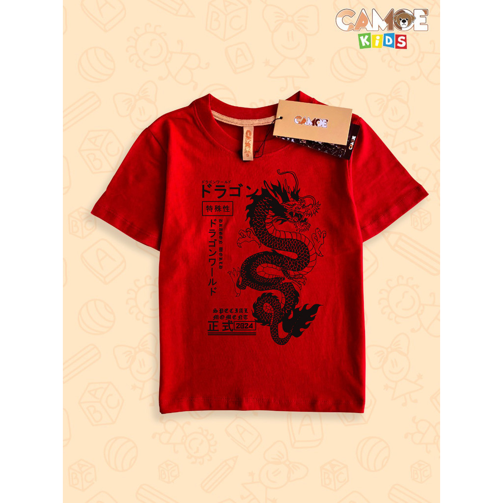 Kaos Anak KIDS CAMOE Dragon World Naga Jepang Imlek
