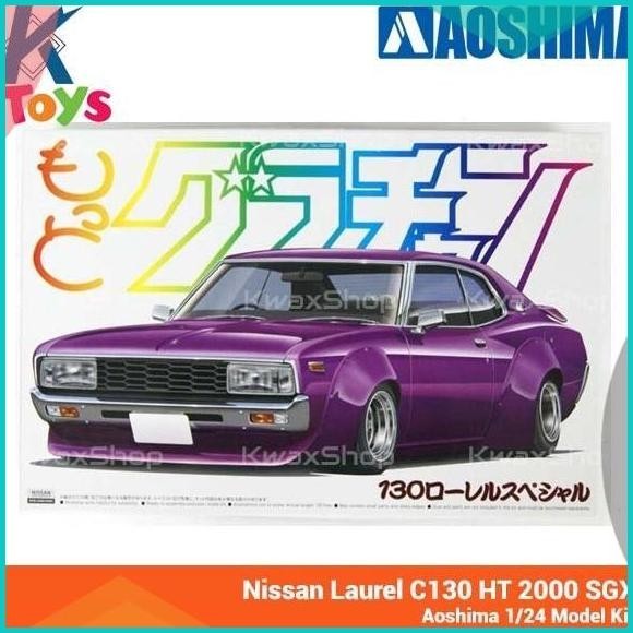 Nissan Laurel C130 HT 2000 SGX - Aoshima 1/24 Model Kit 04950 16novz3