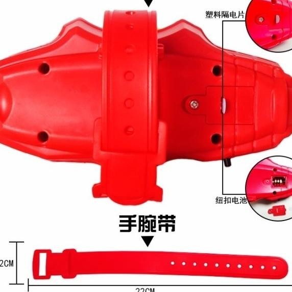 Mainan Gelang Ultraman Cyro Dx / Mainan Gelang Ultraman Altman Geed | Peterstorez