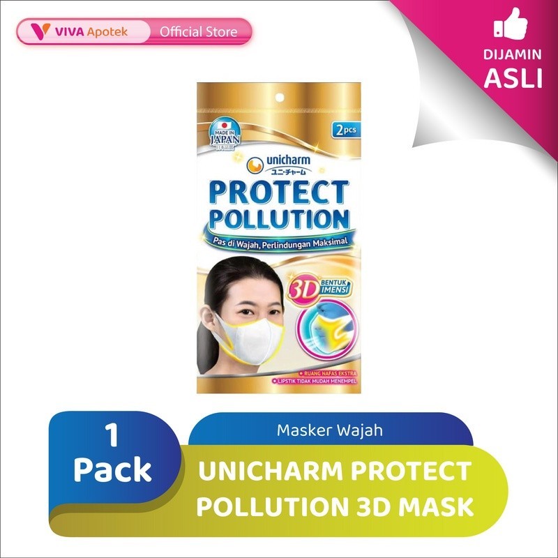 Unicharm Protect Pollution 3D Mask (1 Pack)